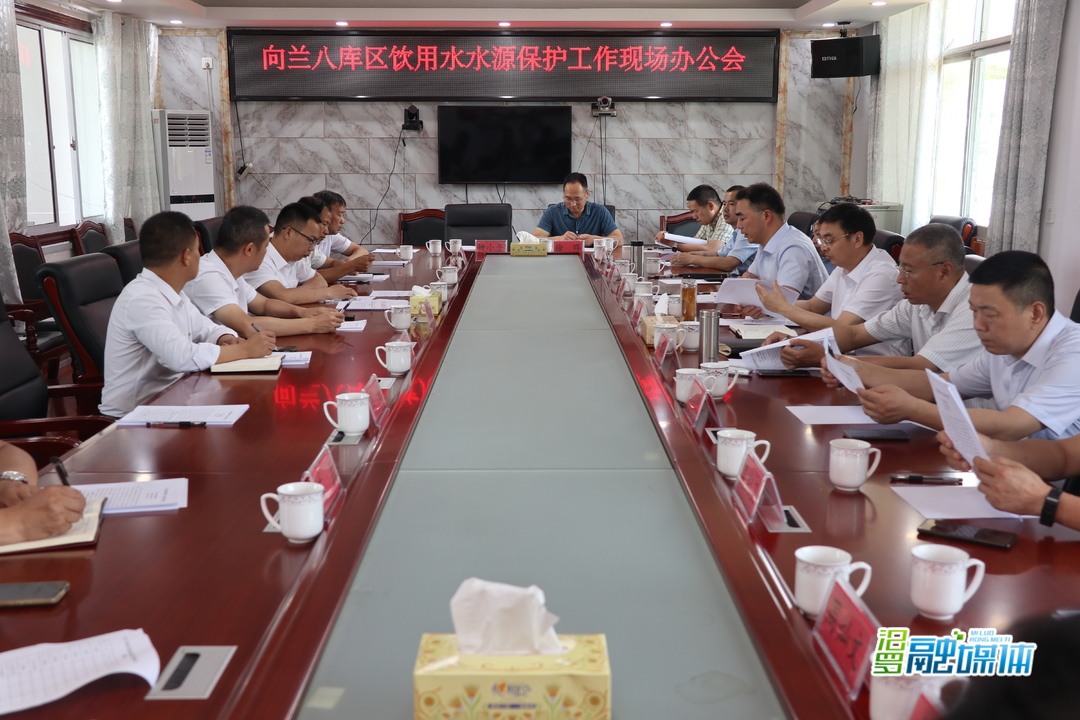 林治学赴三江镇现场办公，推进饮用水源保护工作