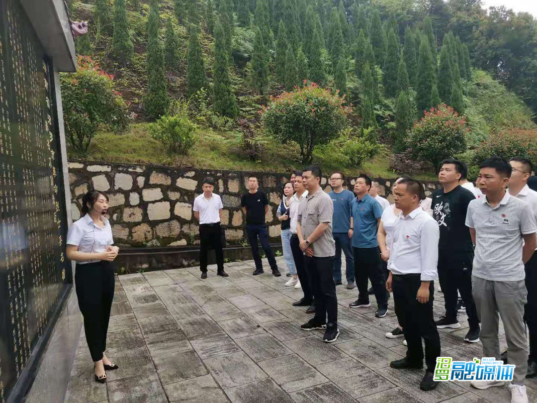 市委组织部开展“保护水源地、志愿欢乐行”主题党员日活动