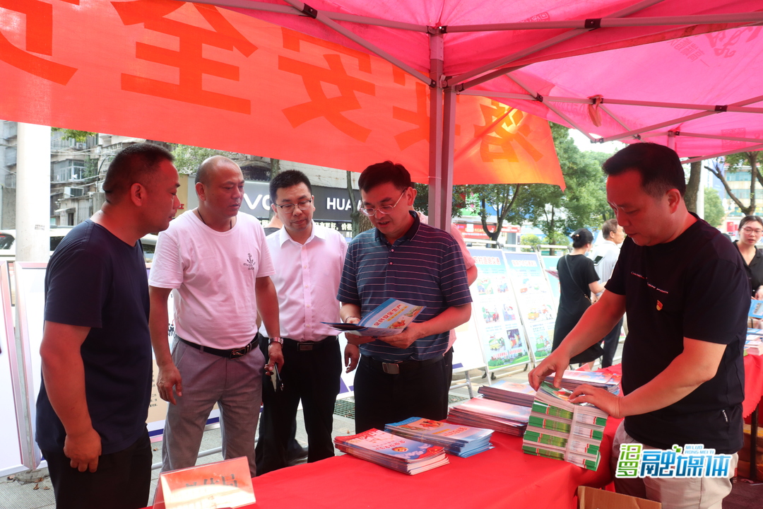 筑牢安全防线，汨罗开展安全生产月宣传咨询日活动