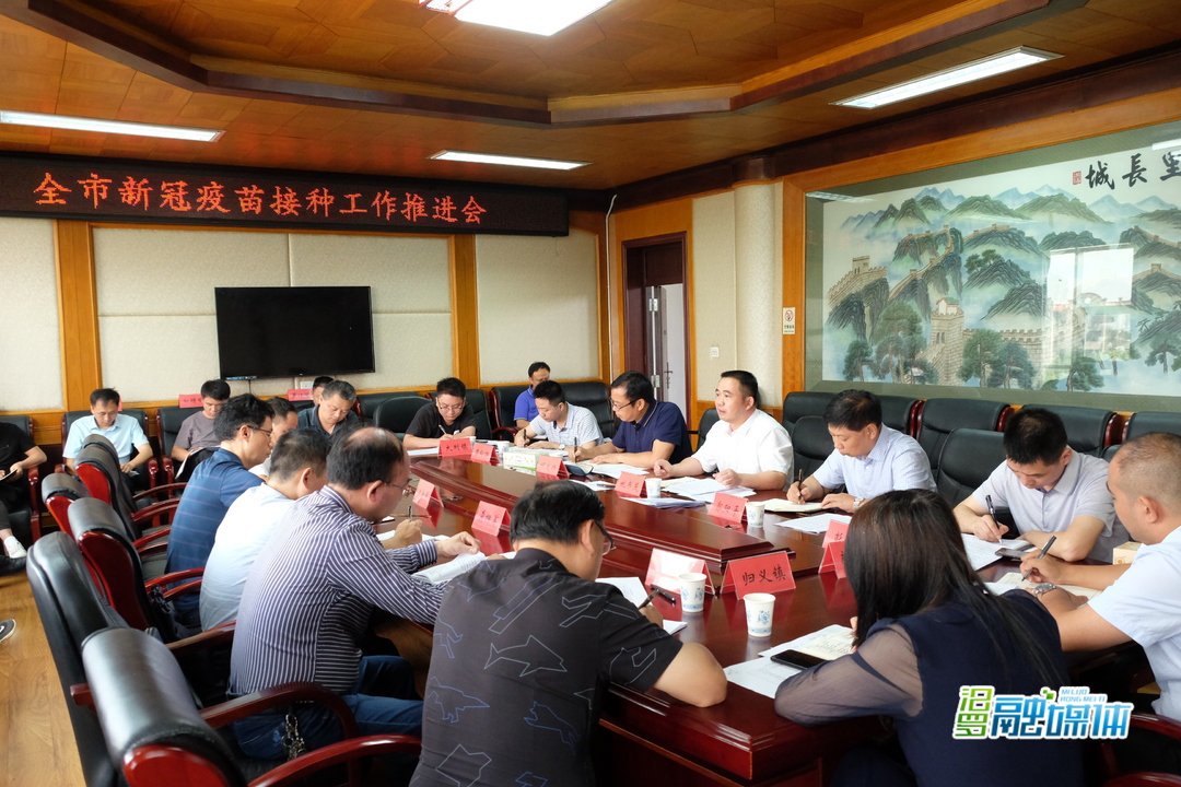汨罗：加班加点推进第二剂新冠疫苗接种，筑牢疫情防控防线