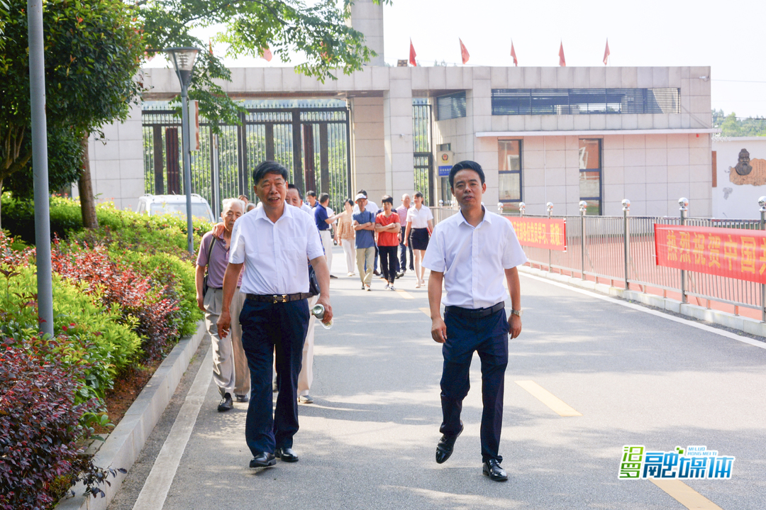 汨罗市人大老干支部、春雷党支部庆祝建党100周年纪念活动举行