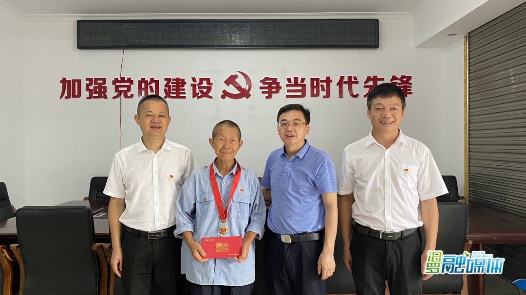 林治学赴三江镇看望慰问老党员