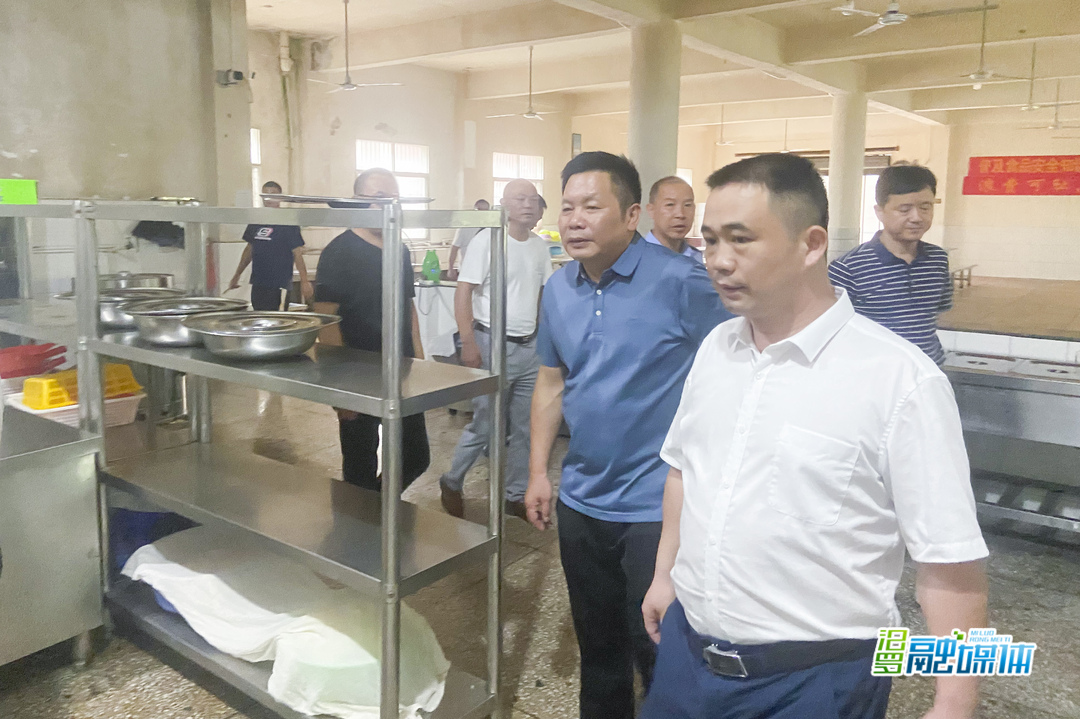 副市长姚书茂率队督查学校安全工作