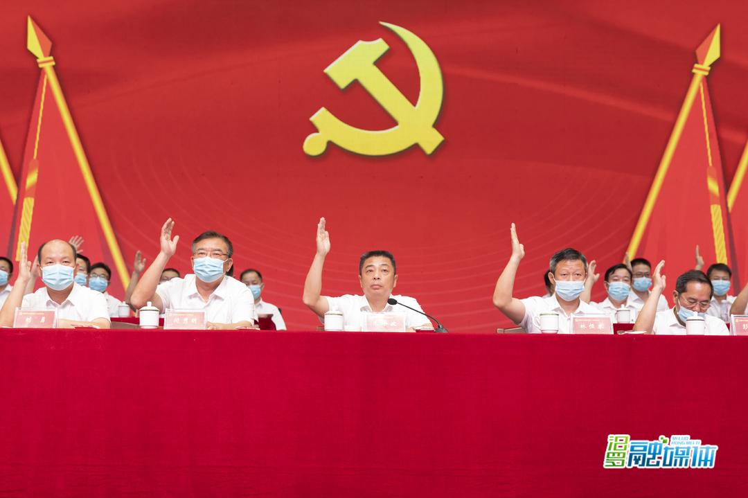 中国共产党汨罗市第十一次代表大会关于中共汨罗市纪律检查委员会工作报告的决议