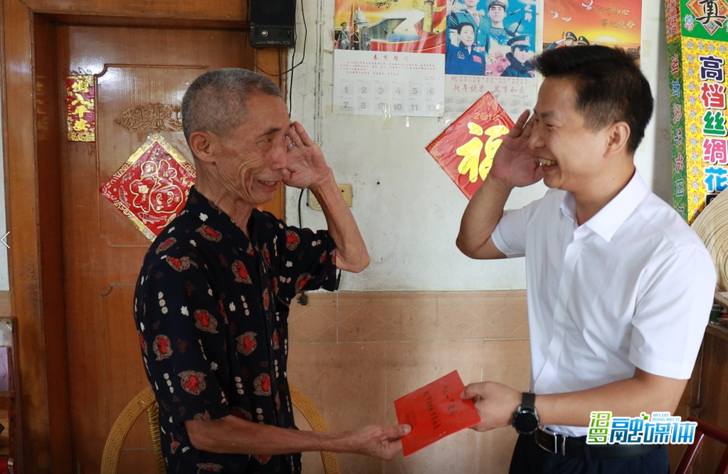 副市长候选人曹陶走访慰问困难退役军人