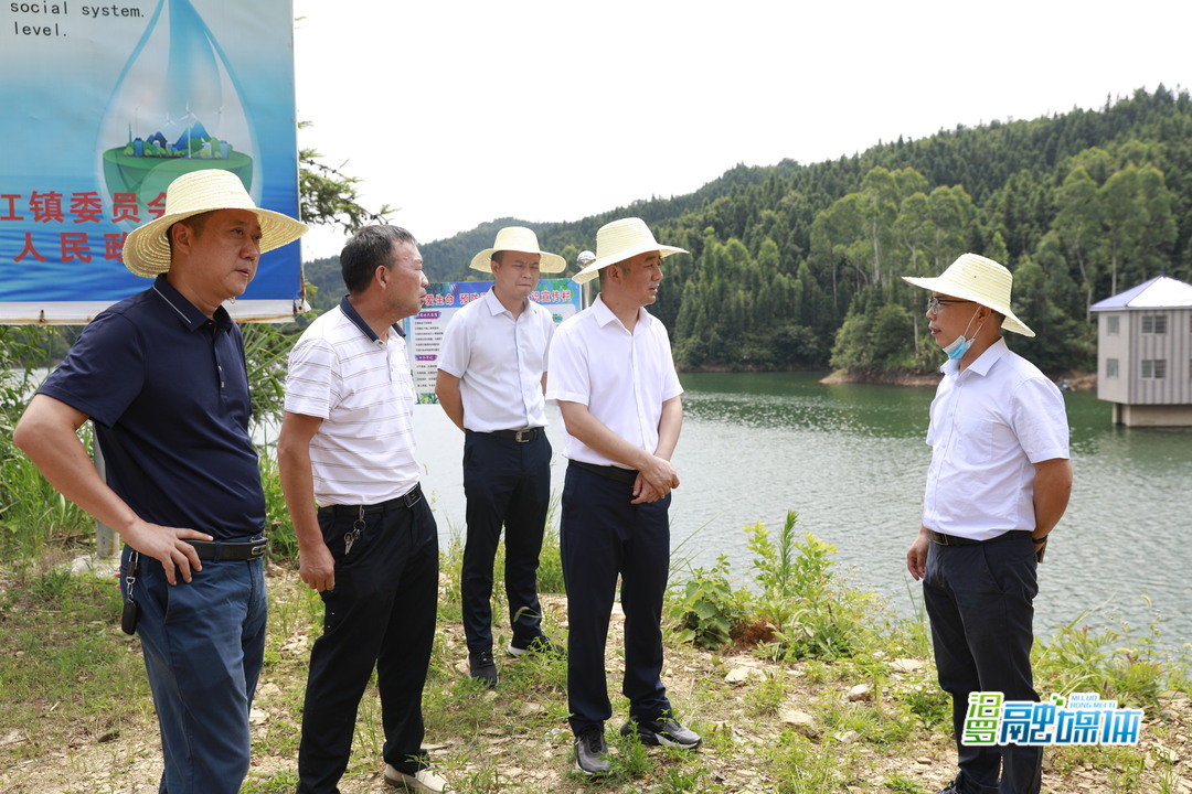副市长候选人刘勇到三江镇调研水源地保护工作