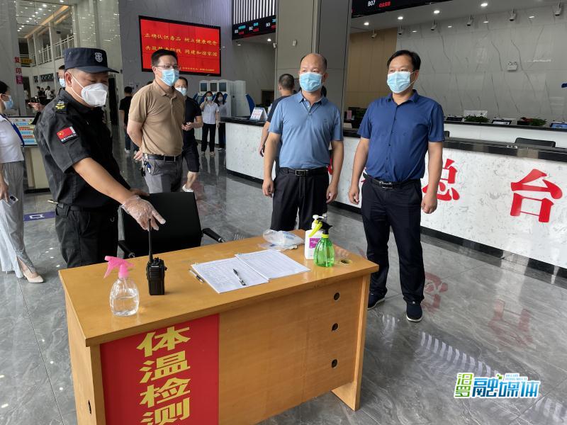 刘勇暗访督查疫情防控工作