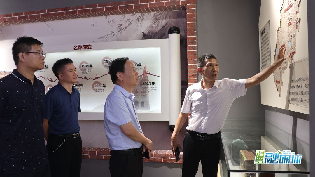 岳阳市委统战部来汨调研瞭家山社区省级同心美丽乡村示范片区建设工作