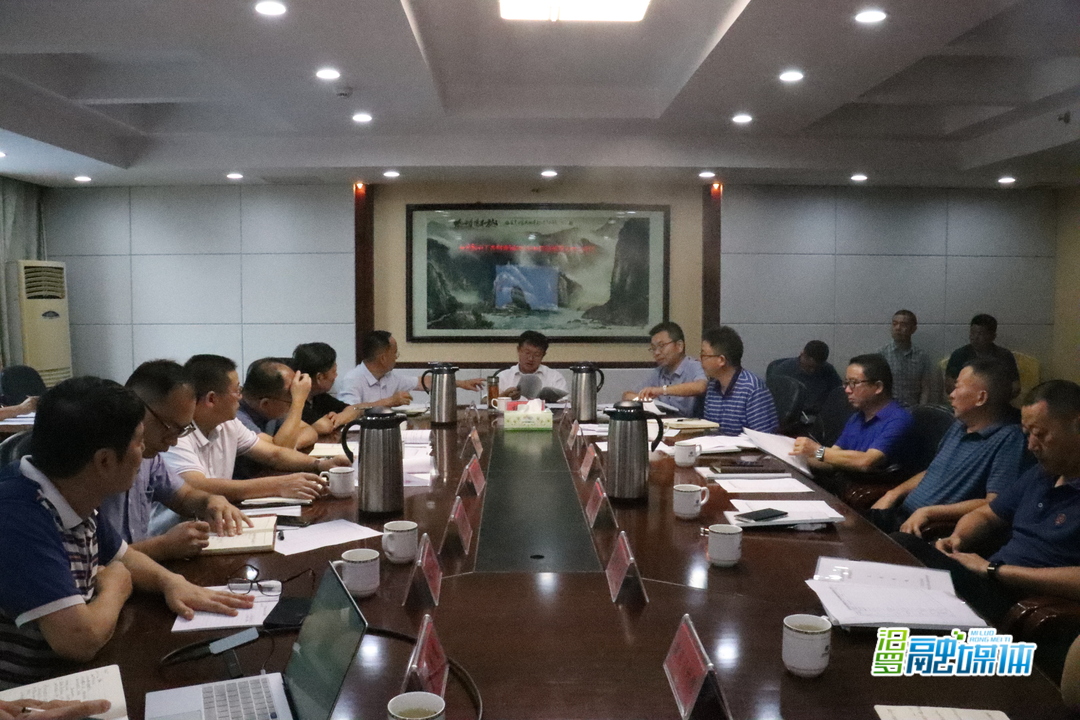 汨罗专题调度抽水蓄能项目外部制约因素排查工作