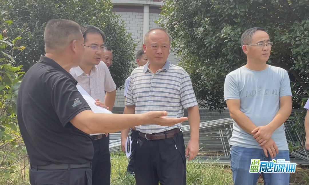 省长江办来汨开展长江经济带生态环境突出问题整改“回头看”督导检查