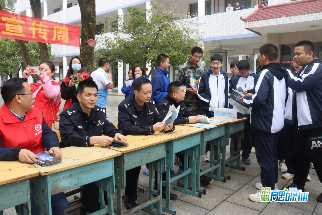 提升学生网络安全意识  汨罗网络安全宣传周走进二中