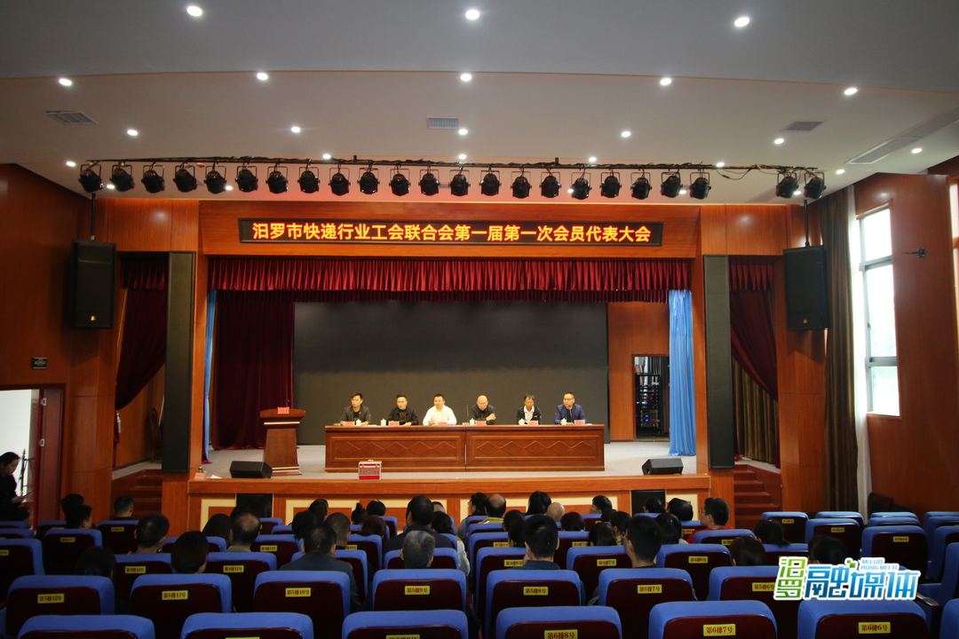 汨罗举行2021年“请党放心，强国有我”庆祝少先队建队72周年主题队日活动