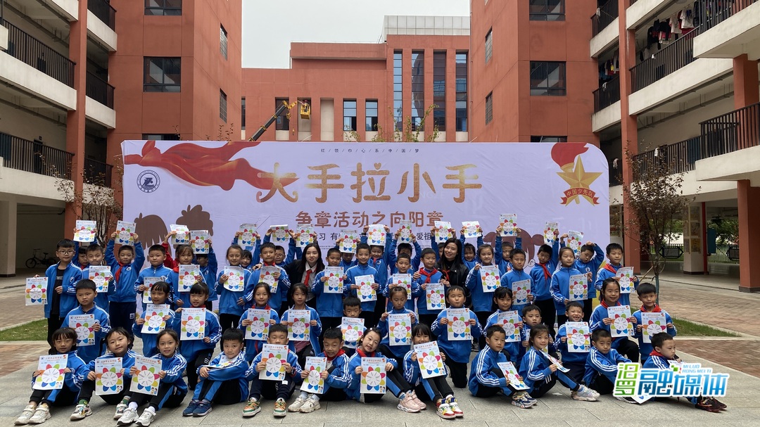 汨罗市正则学校举行少先队建队日主题活动