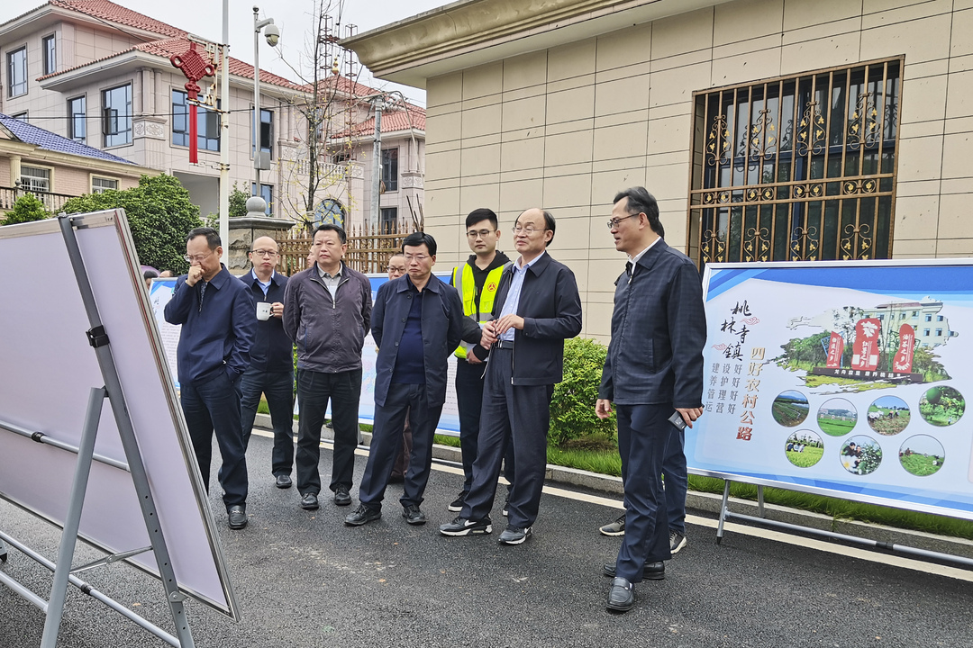 交通运输部来汨罗开展安全生产检查