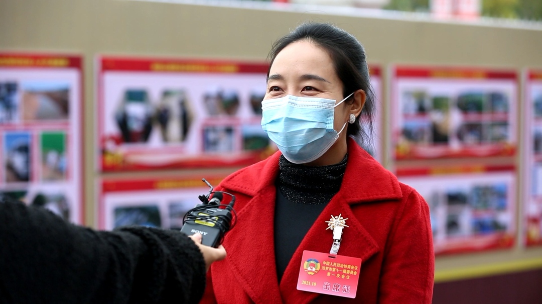 聚焦两会|政协汨罗市十一届一次会议开幕！政协委员这样说……
