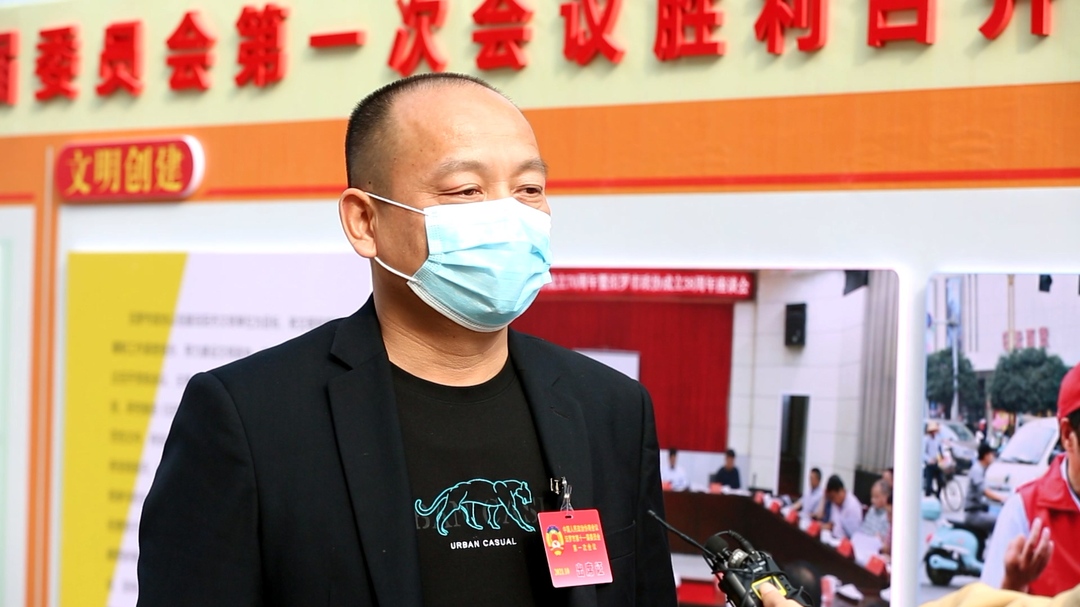 聚焦两会|政协大会胜利闭幕，委员们决定这样履职