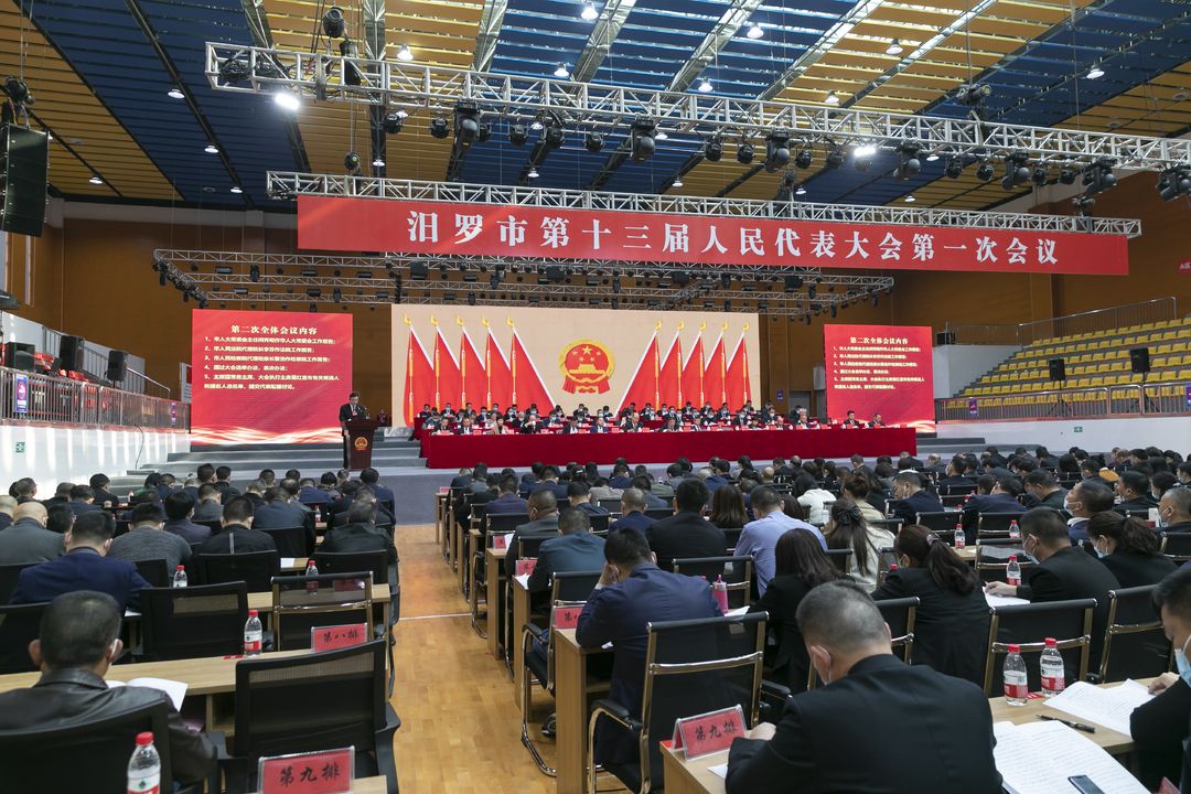 聚焦两会|黎浩作市人民检察院工作报告