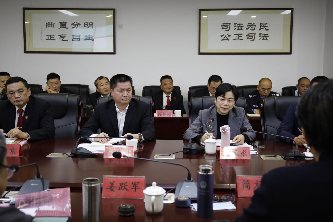 市人大常委会主任王敏求调研汨罗法院工作