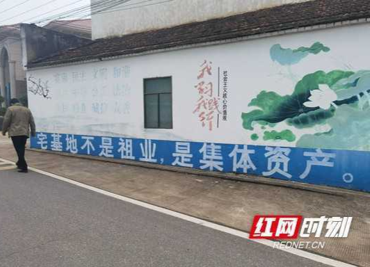 【学习强国】湖南汨罗桃林寺镇： 宅改盘活农村集体经济 乡村有“钱景”更有前景