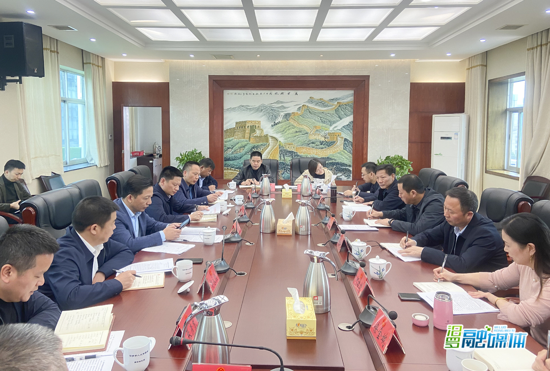 汨罗市人大常委会调研肉类食品安全工作座谈会召开