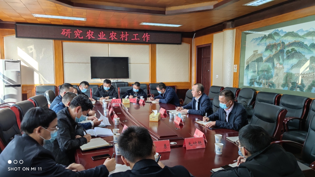 副市长刘勇专题研究农业农村重点工作