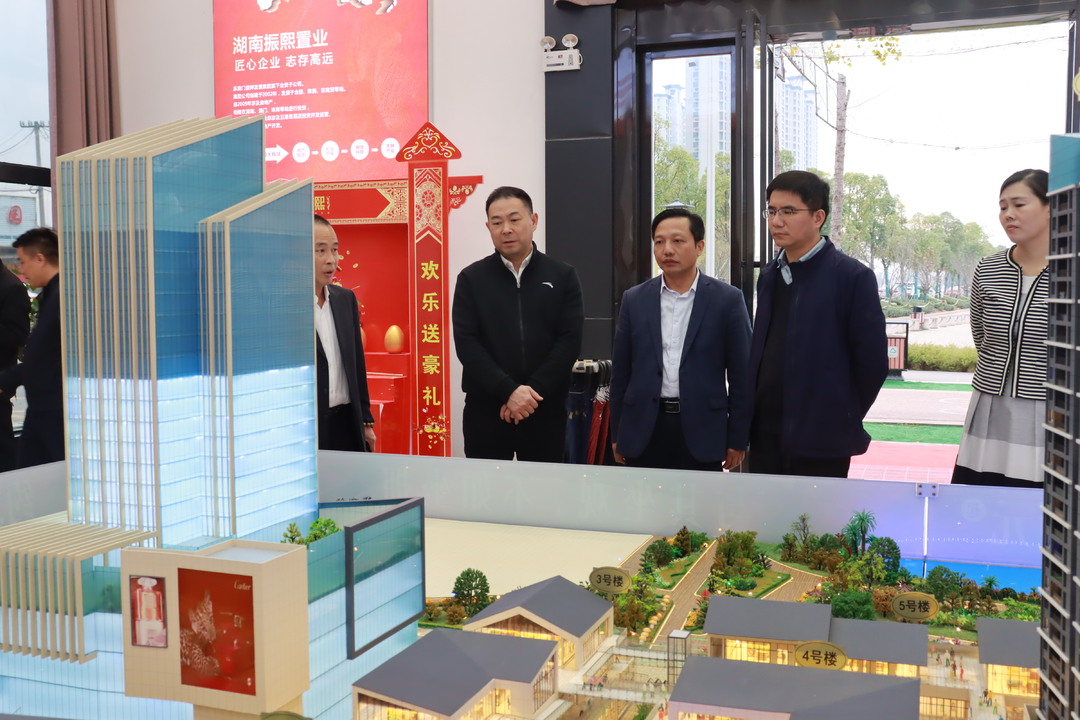 省商务厅来汨开展县域商业体系建设调研