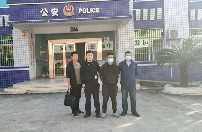 汨罗公安破获一起帮助网络信息犯罪案，涉案资金100万余元