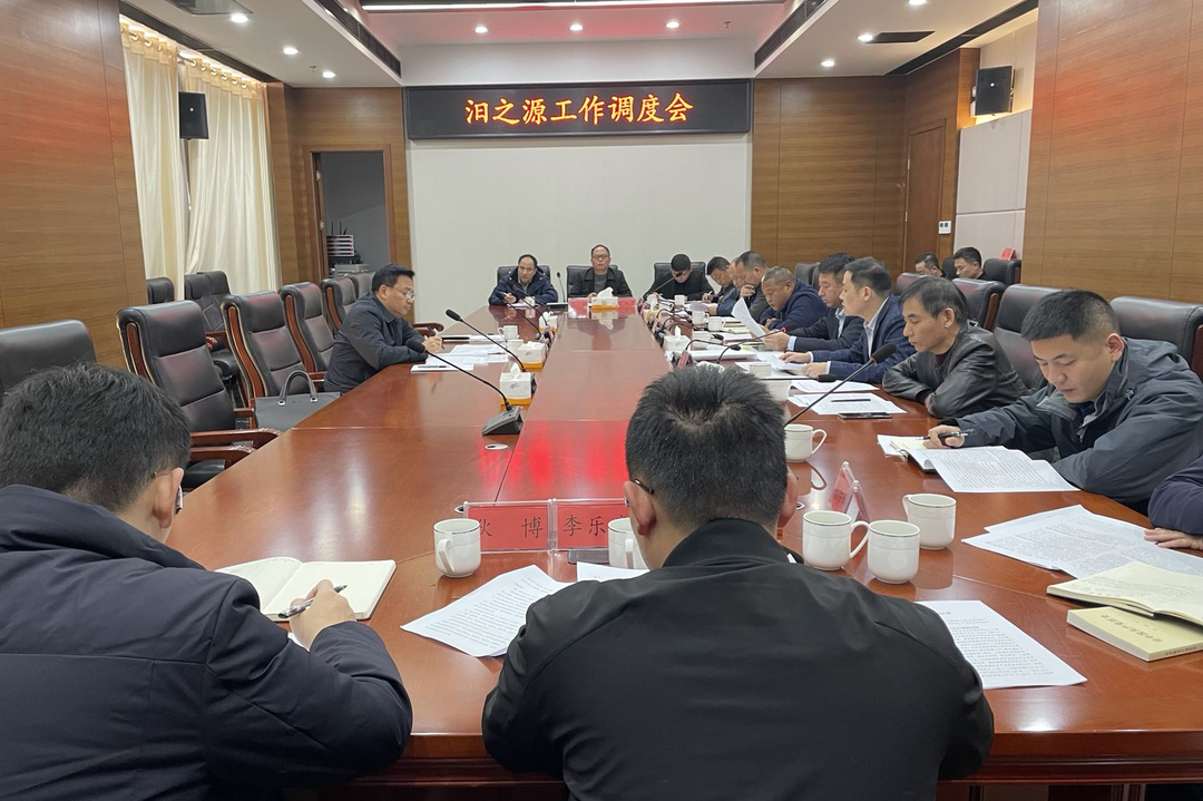 汨罗高新区党工委书记何厚德调研汨之源公司