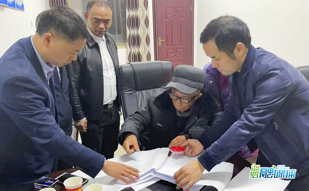岳阳现代服务职业学院项目完成征拆“第一签”