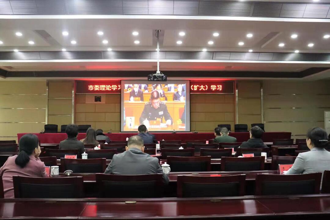 汨罗市集中收听收看省第十二次党代会开幕盛况