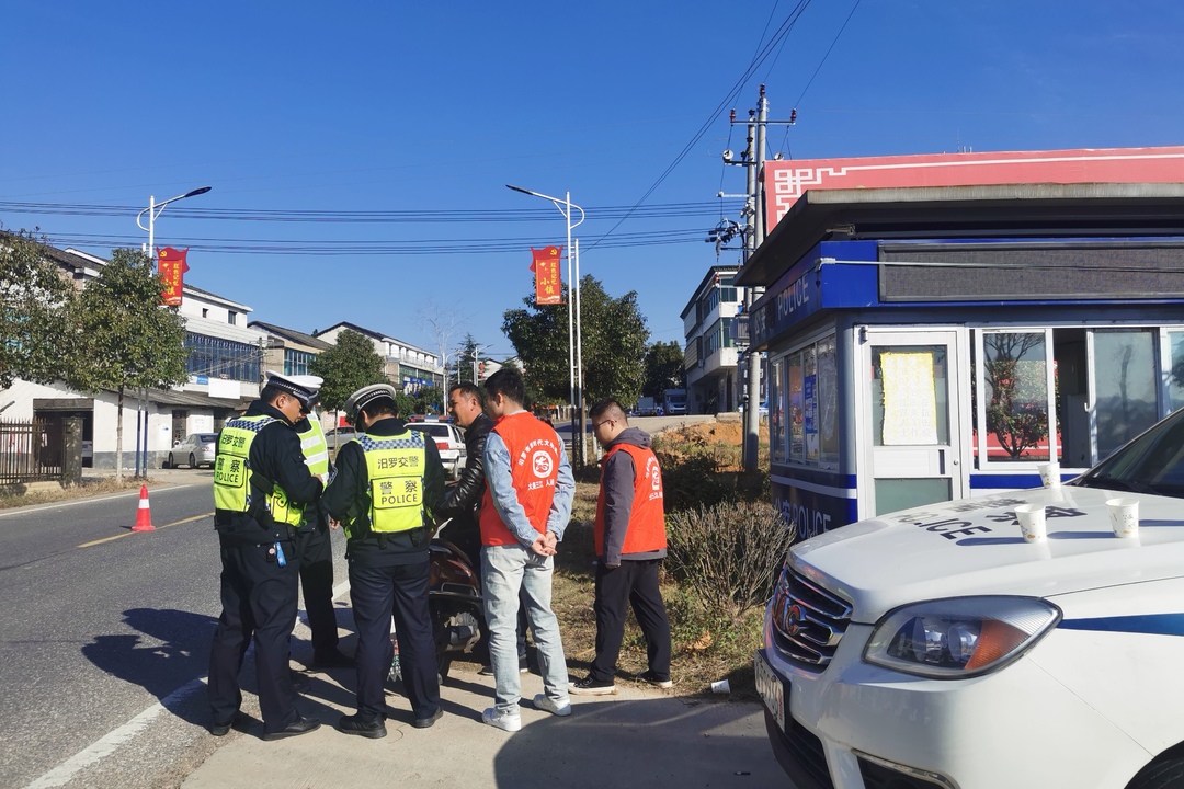 戴盔出行，生命至上，11月汨罗集中开展交通安全整治行动