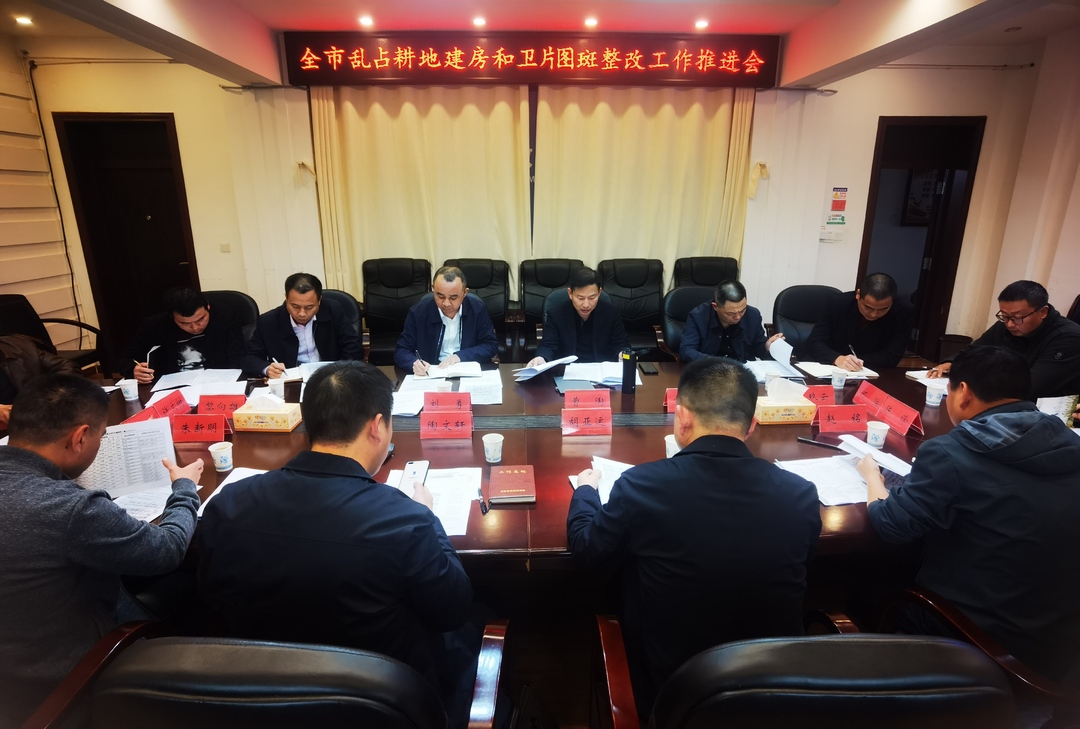 “零容忍”！汨罗强力推进新增农村乱占耕地建房问题整改工作