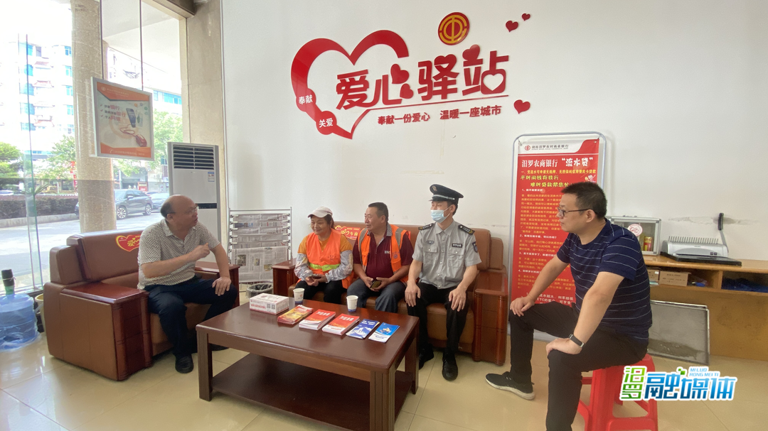 汨罗市总工会：“八送行动”温暖新就业形态劳动者