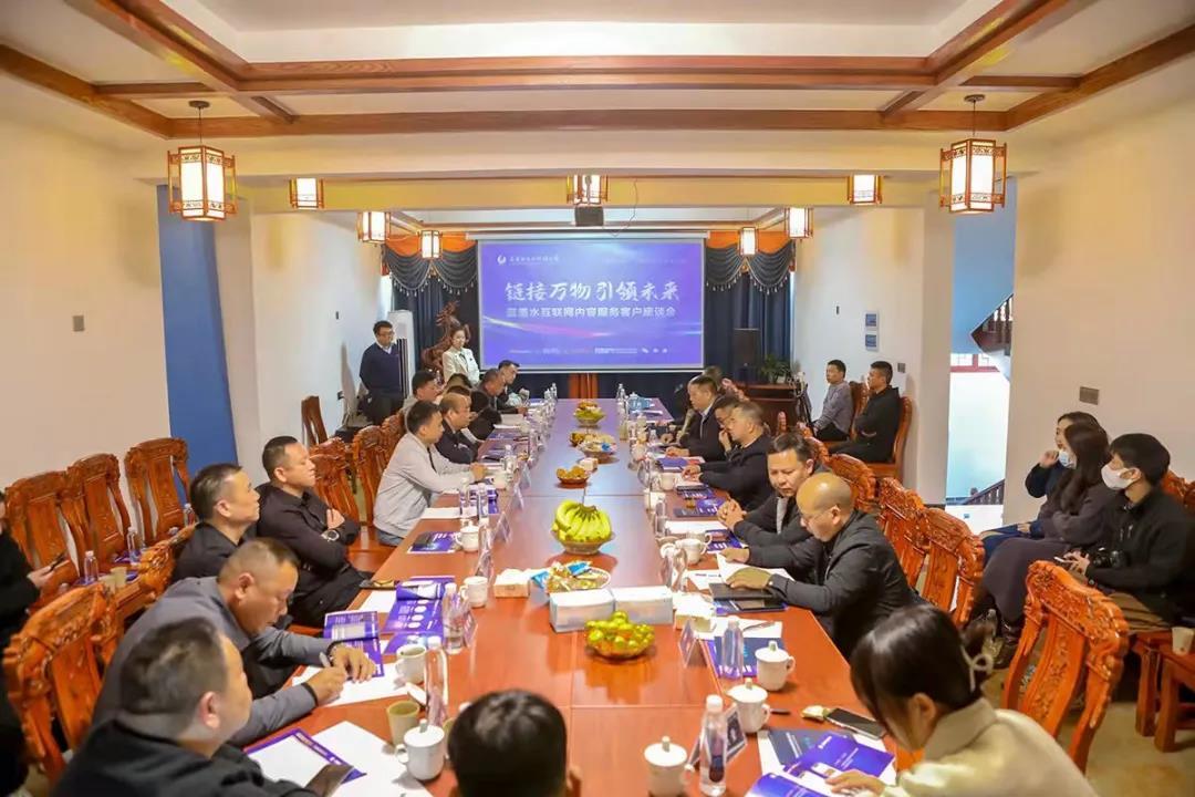 集思广益，用互联网思维讲好汨罗故事