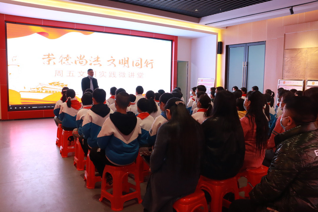 崇德尚法文明同行！汨罗新时代文明实践微讲堂开讲啦