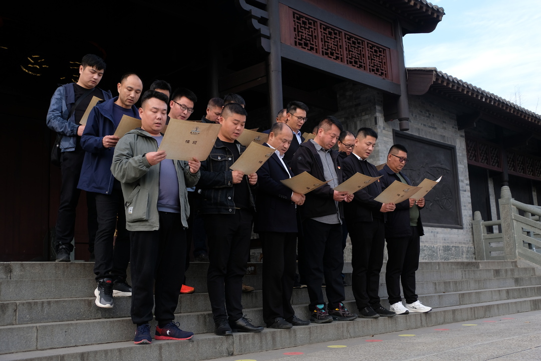 汨之源集团主题党日活动：让廉洁自律入脑入心，纵深推进清廉企业建设