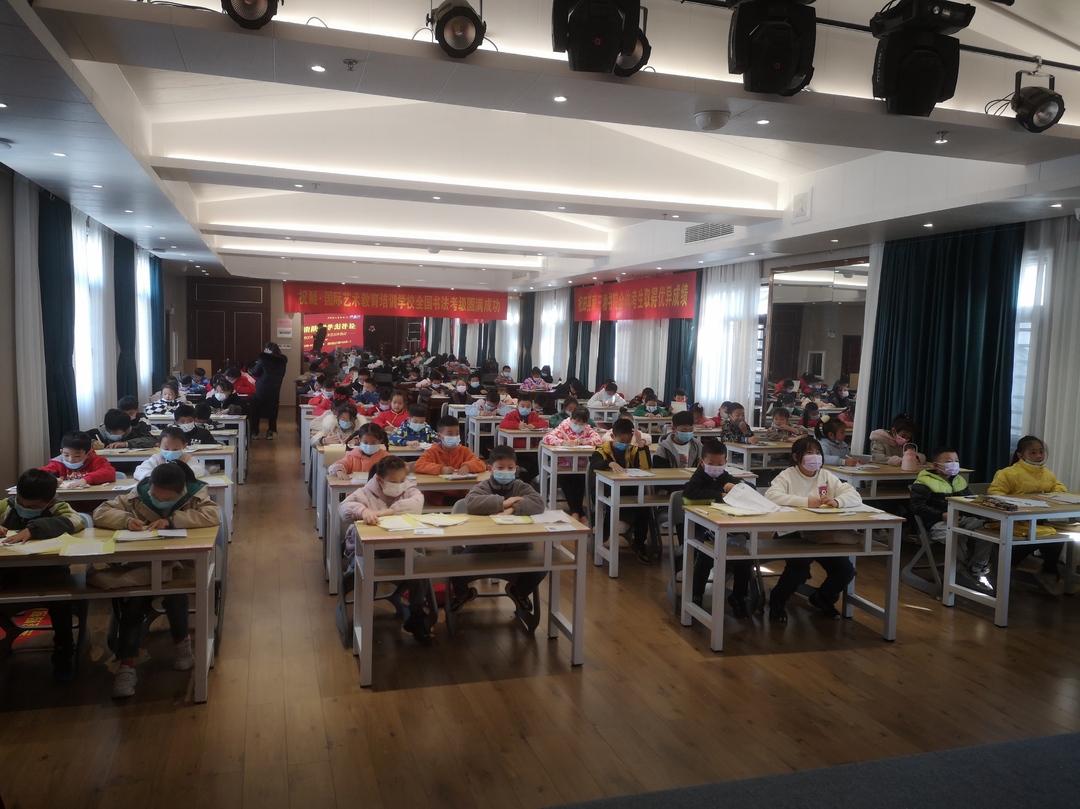 汨罗71名考生参加全国书法艺术水平考级