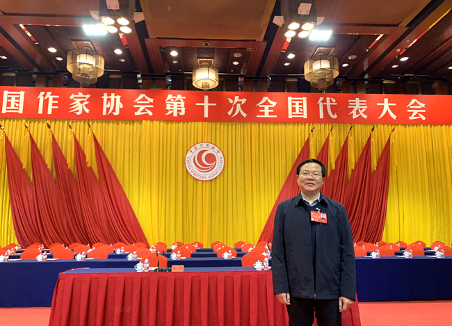 作家代表热议丨舒文治：为新时代立传，须下沉潜之功