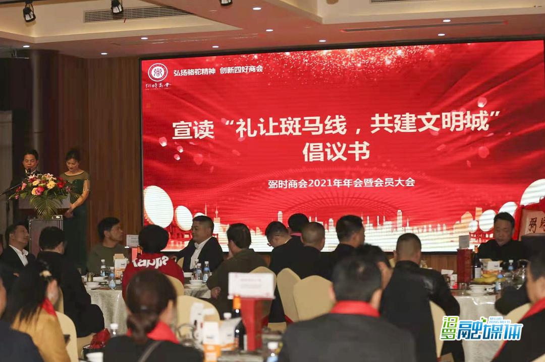 弼时镇：“红马甲”上街头，助力道路交通安全大整治