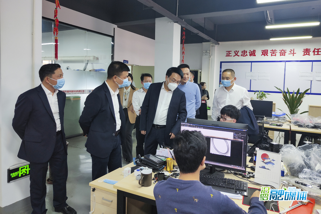 仇正勇带队考察深圳喜来喜科技