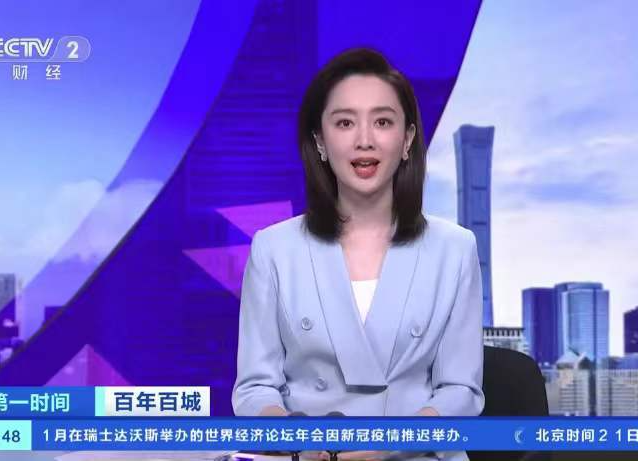 【央视财经】[第一时间]百年百城 《百年百城》今天走进湖南汨罗