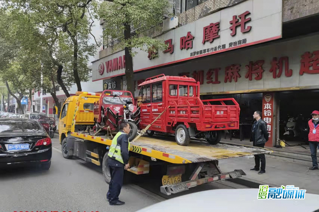 归义镇：整治道路交通安全 拆除车站路“地磅房”