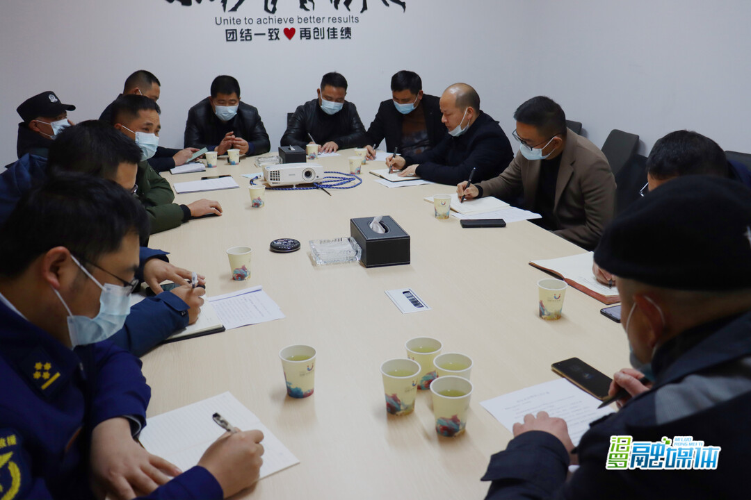 付文勇调研物业安全生产工作