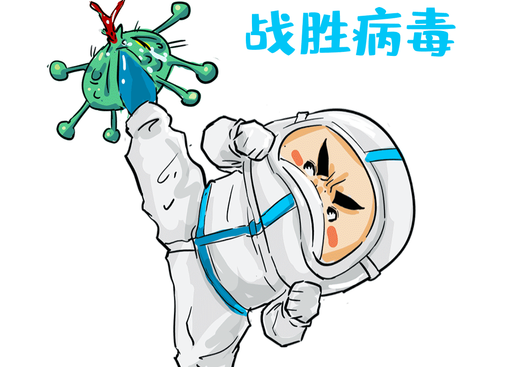 湖南疾控提醒：3月15日前，入湘旅客需持48小时核酸阴性证明