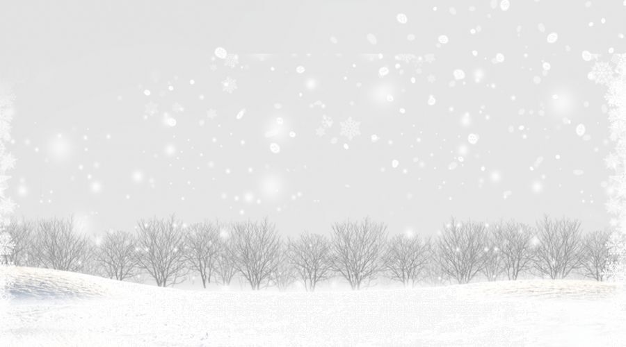 汨罗将迎2022年第一场雪，最低气温降至0℃