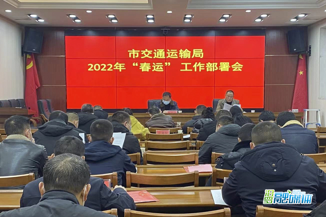 汨罗：458辆运输车辆，7艘渡船参与今年春运