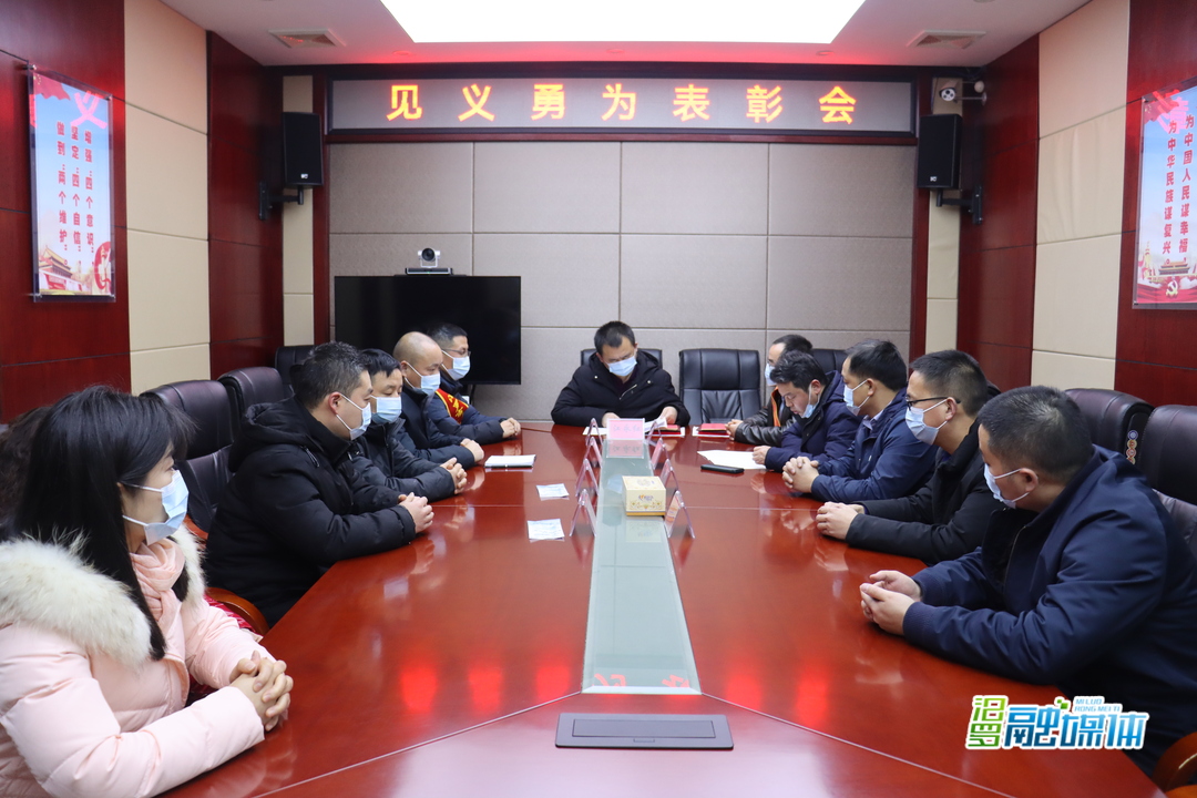 勇救落水者于危难！汨罗见义勇为先进个人吴彦军、何光国分别获表彰