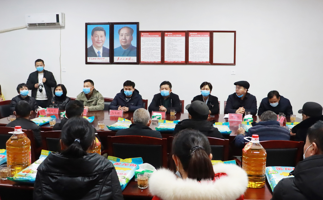 岳阳市市政建设有限公司为汨罗102户失独家庭送来暖心慰问