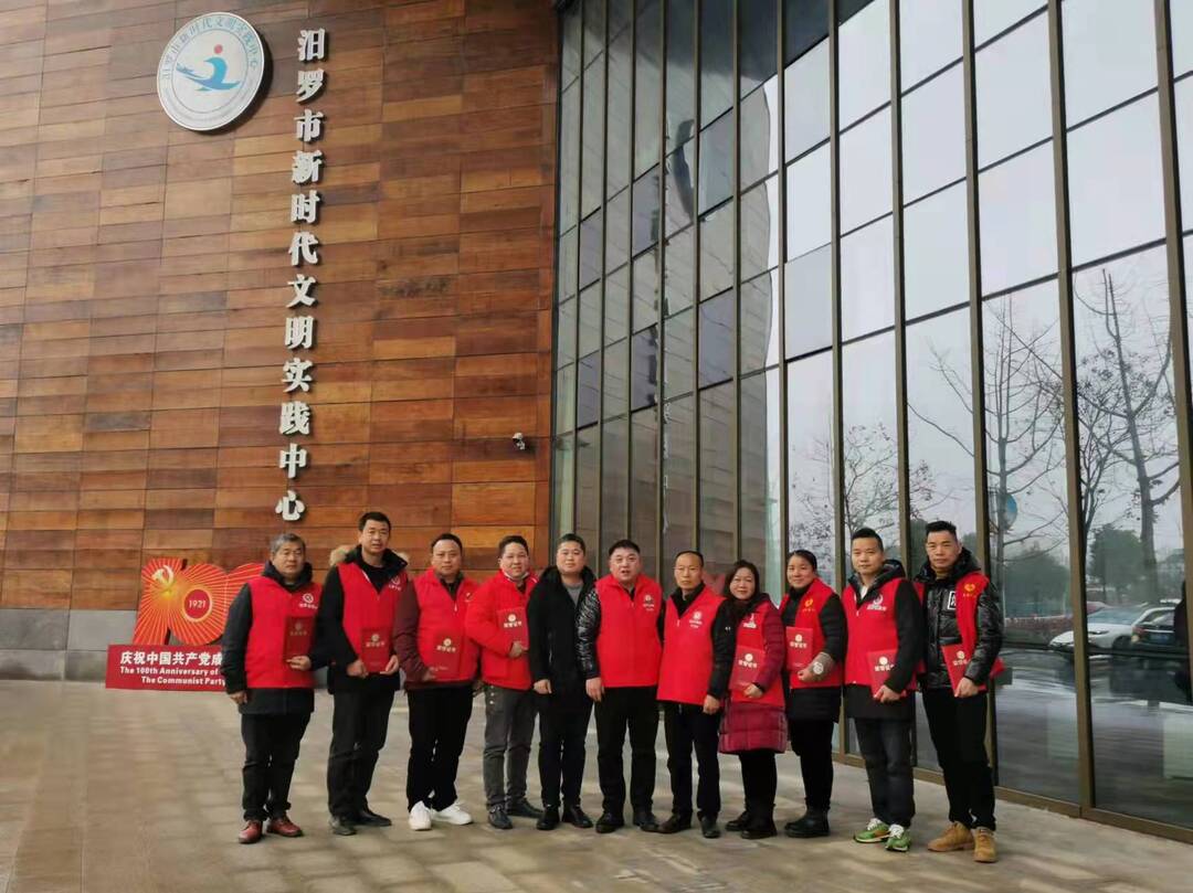 汨罗“戏迷协会”：5年出动志愿者3000多人次