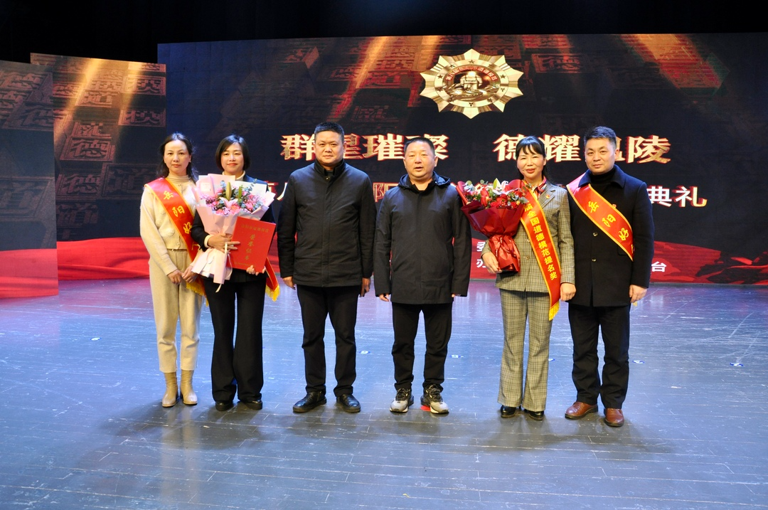 今天，这三位“汨罗明星”在岳阳受到表彰